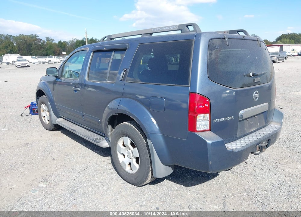 2005 NISSAN PATHFINDER VIN: 5N1AR18W65C707436