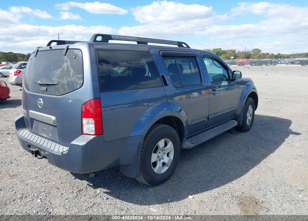 2005 NISSAN PATHFINDER VIN: 5N1AR18W65C707436