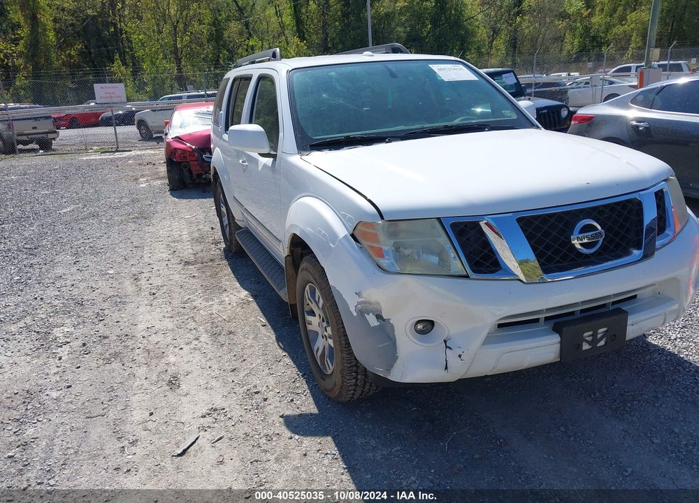 2012 NISSAN PATHFINDER SILVER VIN: 5N1AR1NB3CC637909