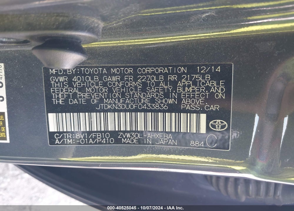 2015 TOYOTA PRIUS THREE VIN: JTDKN3DU0F0433836