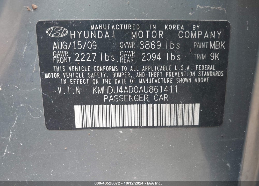 2010 HYUNDAI ELANTRA GLS VIN: KMHDU4AD0AU861411