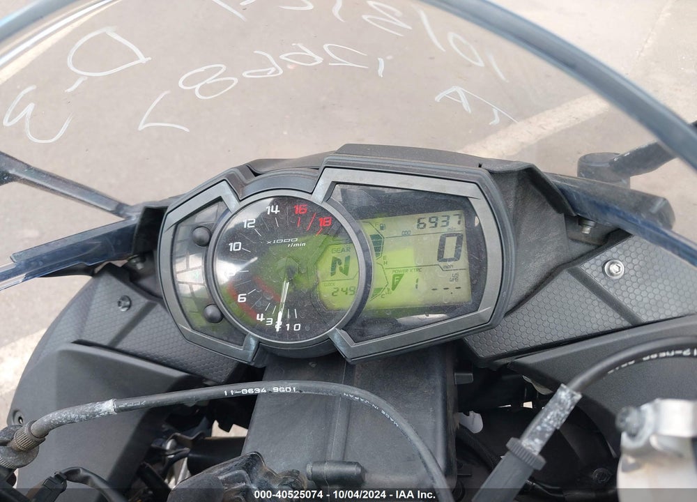 2020 KAWASAKI ZX636 K VIN: JKBZXJH18LA005179