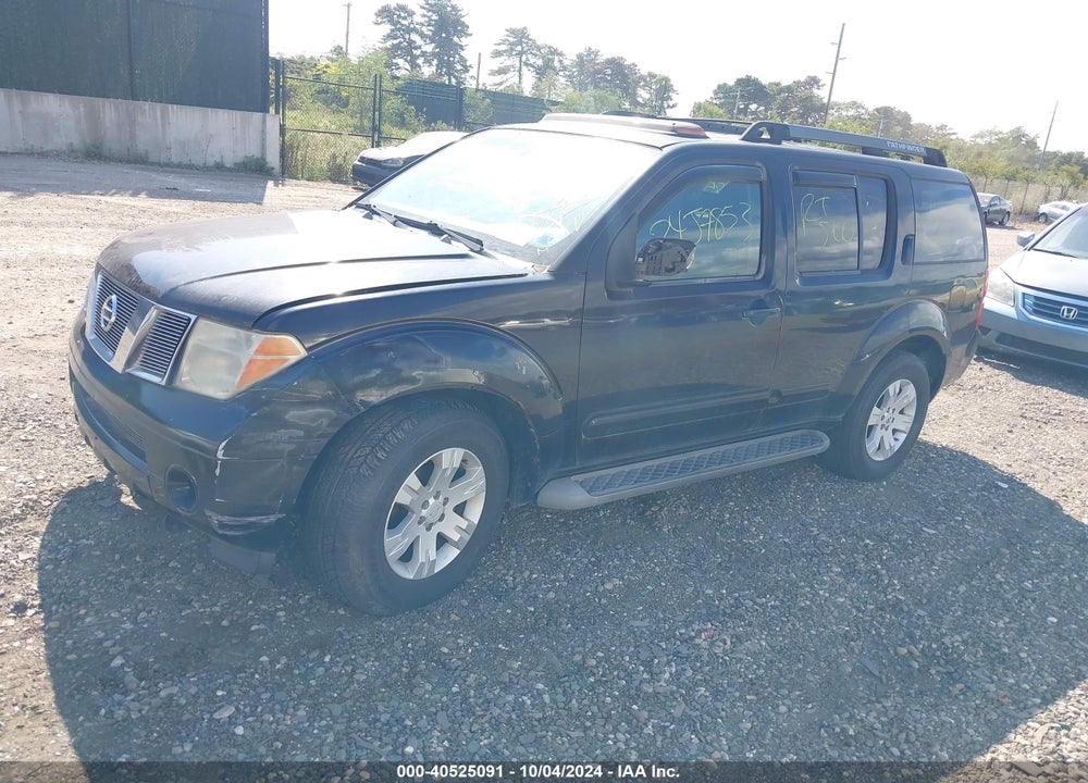 2006 NISSAN PATHFINDER LE VIN: 5N1AR18W76C600073