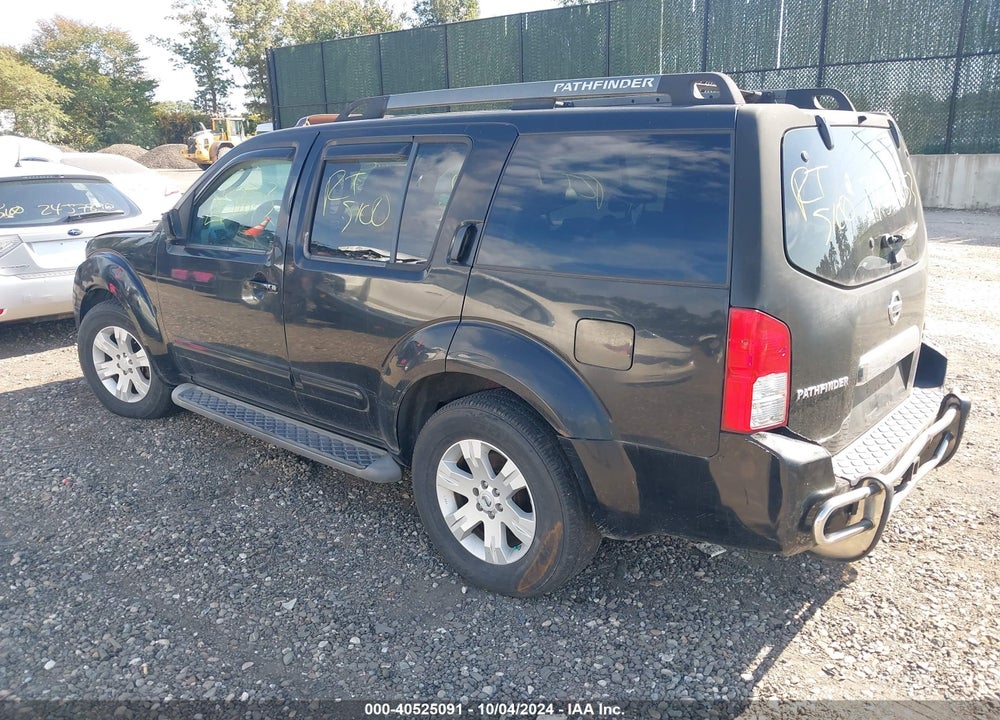 2006 NISSAN PATHFINDER LE VIN: 5N1AR18W76C600073
