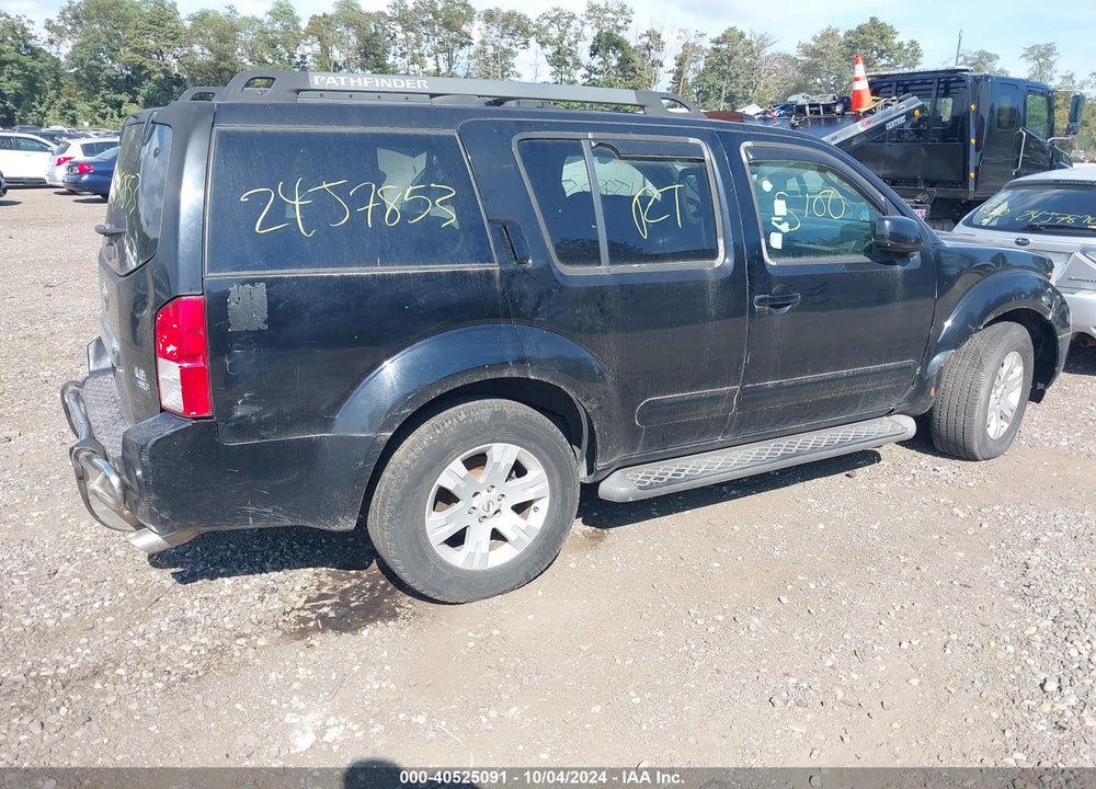 2006 NISSAN PATHFINDER LE VIN: 5N1AR18W76C600073
