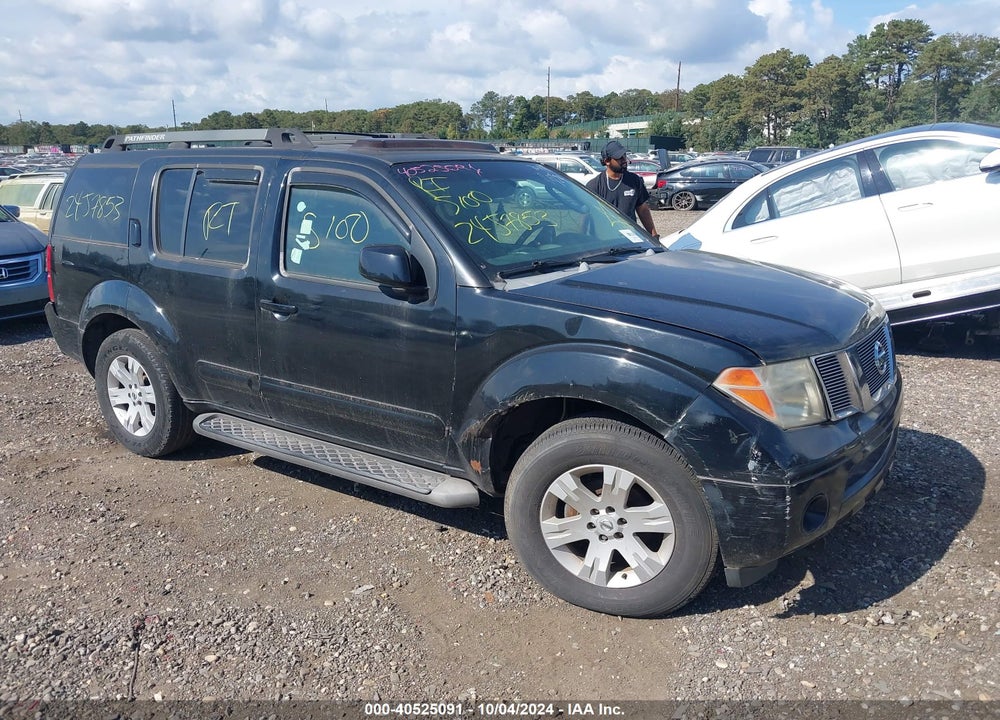 2006 NISSAN PATHFINDER LE VIN: 5N1AR18W76C600073