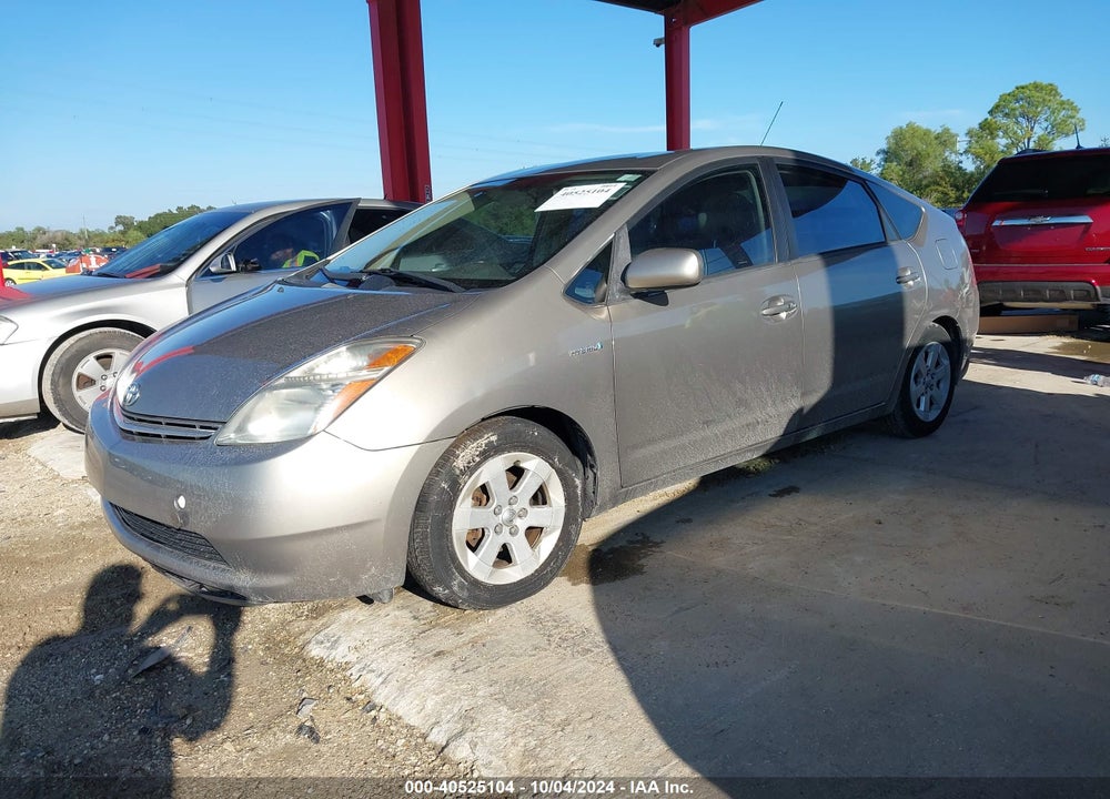 2008 TOYOTA PRIUS VIN: JTDKB20U883322252