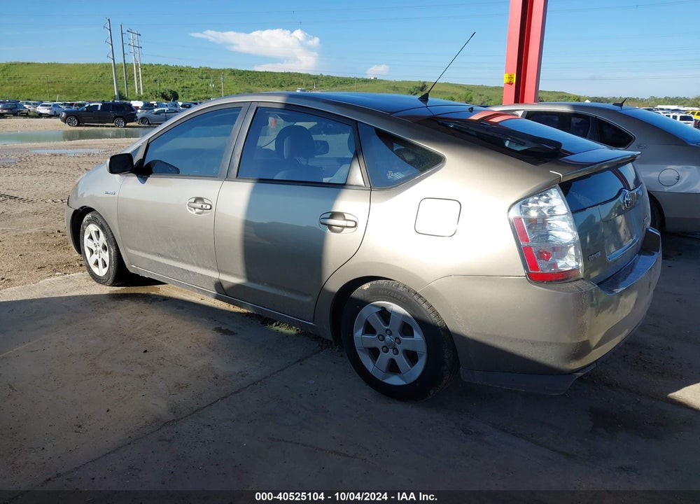 2008 TOYOTA PRIUS VIN: JTDKB20U883322252