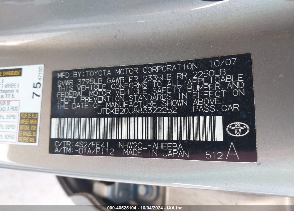 2008 TOYOTA PRIUS VIN: JTDKB20U883322252