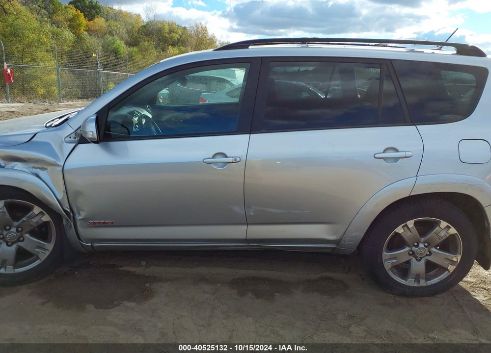 2011 TOYOTA RAV4 SPORT VIN: JTMRF4DV1B5047529