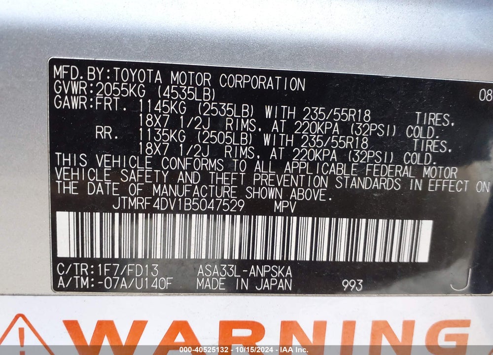 2011 TOYOTA RAV4 SPORT VIN: JTMRF4DV1B5047529
