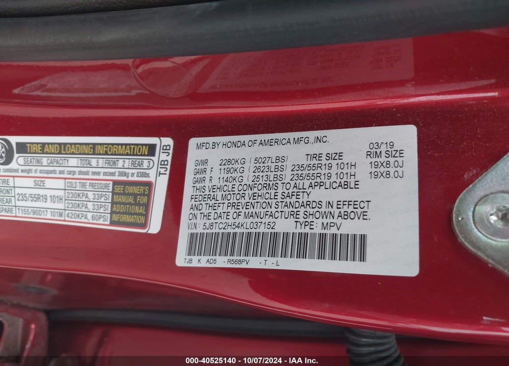 2019 ACURA RDX TECHNOLOGY PACKAGE VIN: 5J8TC2H54KL037152