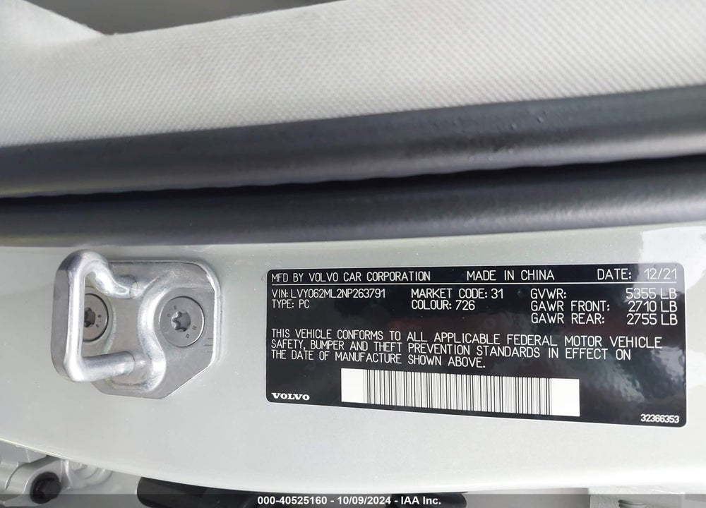 2022 VOLVO S90 B6 INSCRIPTION VIN: LVY062ML2NP263791