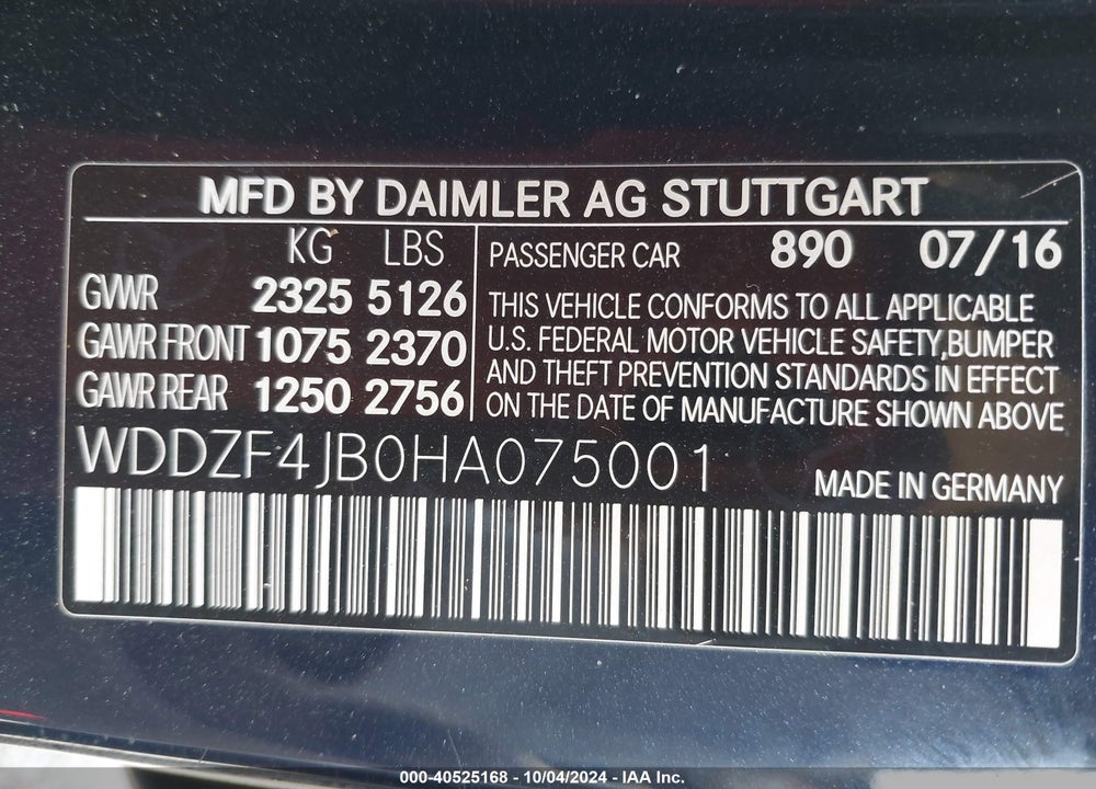 2017 MERCEDES-BENZ E 300 VIN: WDDZF4JB0HA075001