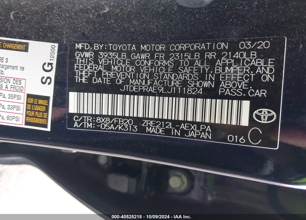 2020 TOYOTA COROLLA LE VIN: JTDEPRAE9LJ111824