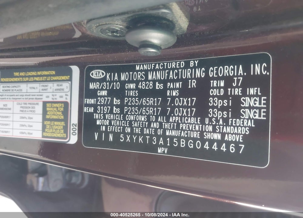 2011 KIA SORENTO LX VIN: 5XYKT3A15BG044467