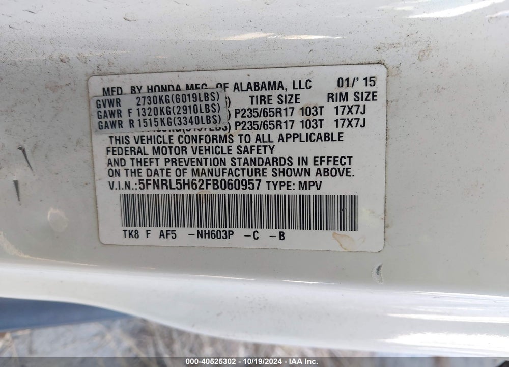 2015 HONDA ODYSSEY EX-L VIN: 5FNRL5H62FB060957
