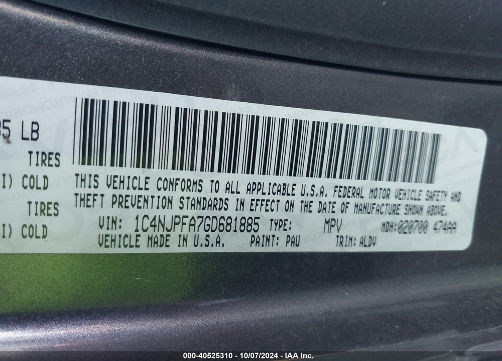 2016 JEEP PATRIOT HIGH ALTITUDE EDITION VIN: 1C4NJPFA7GD681885