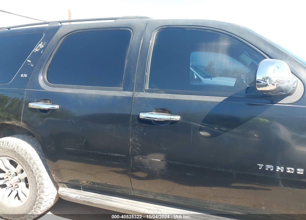 2009 CHEVROLET TAHOE LS VIN: 1GNFC13C69R138722