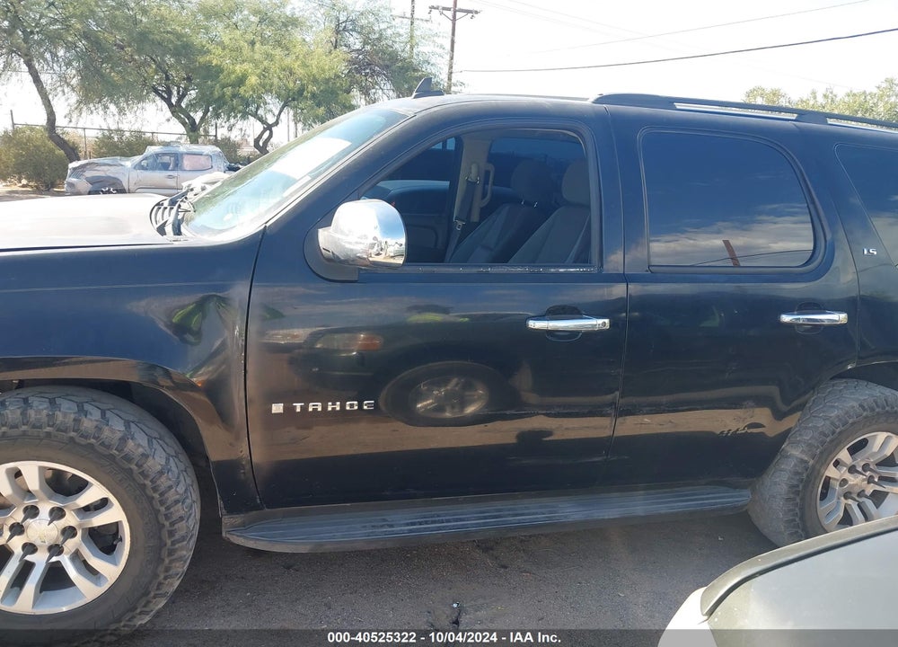 2009 CHEVROLET TAHOE LS VIN: 1GNFC13C69R138722