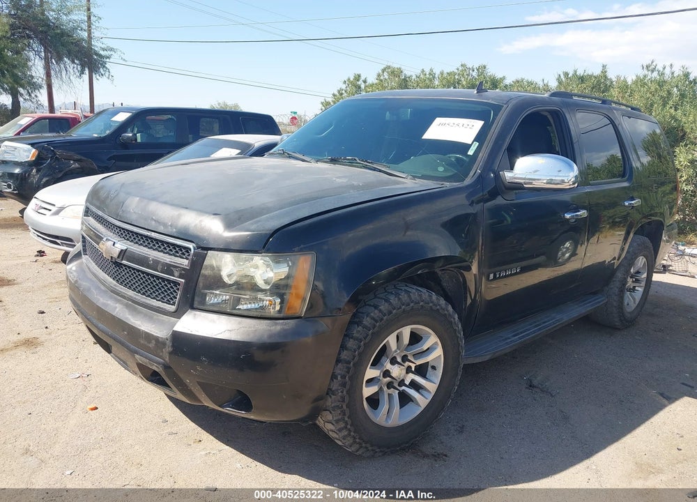 2009 CHEVROLET TAHOE LS VIN: 1GNFC13C69R138722