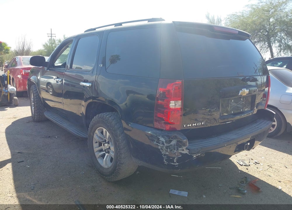 2009 CHEVROLET TAHOE LS VIN: 1GNFC13C69R138722