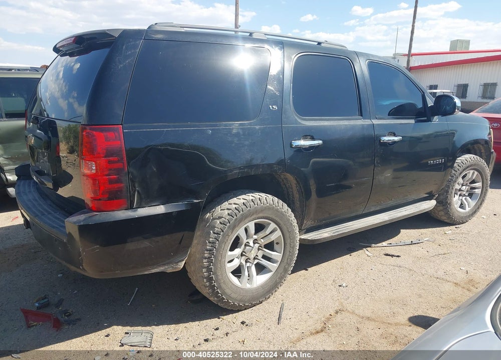 2009 CHEVROLET TAHOE LS VIN: 1GNFC13C69R138722