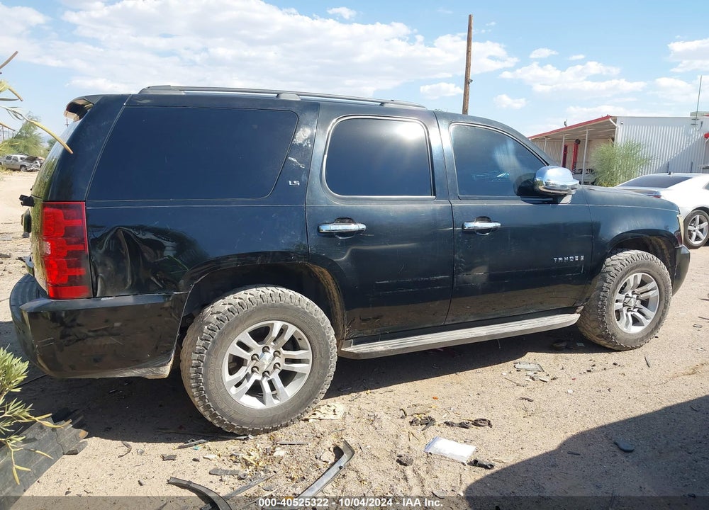 2009 CHEVROLET TAHOE LS VIN: 1GNFC13C69R138722