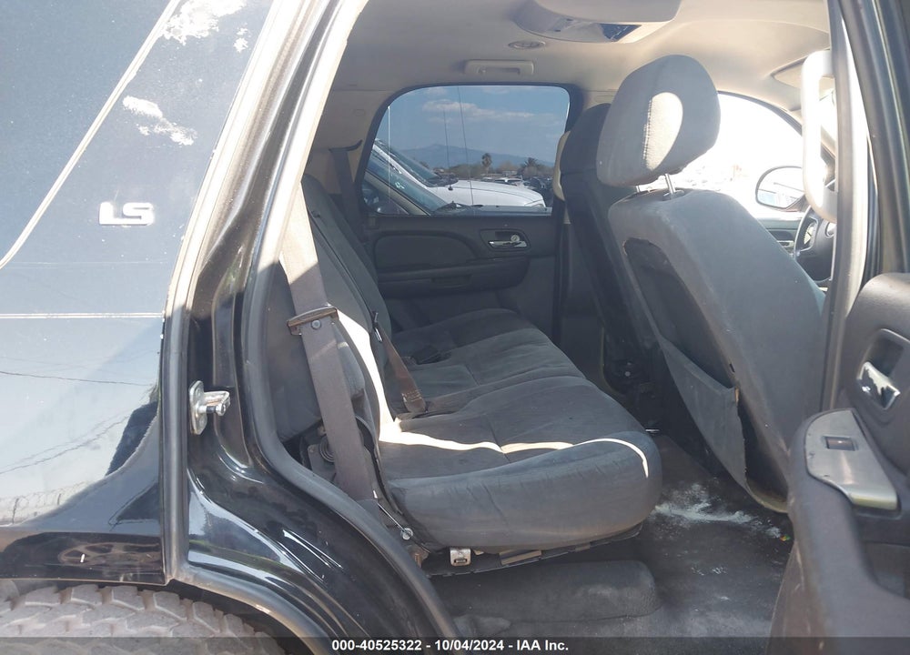 2009 CHEVROLET TAHOE LS VIN: 1GNFC13C69R138722