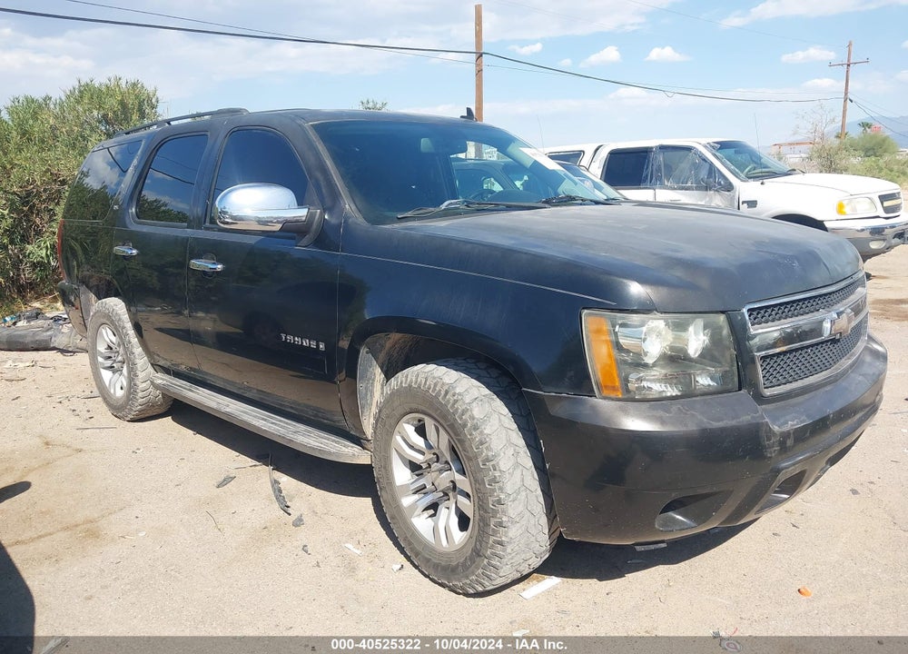 2009 CHEVROLET TAHOE LS VIN: 1GNFC13C69R138722
