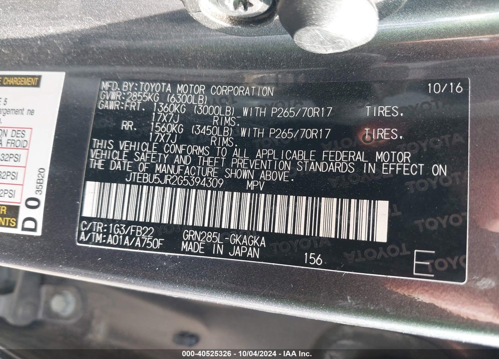 2016 TOYOTA 4RUNNER SR5 VIN: JTEBU5JR2G5394309