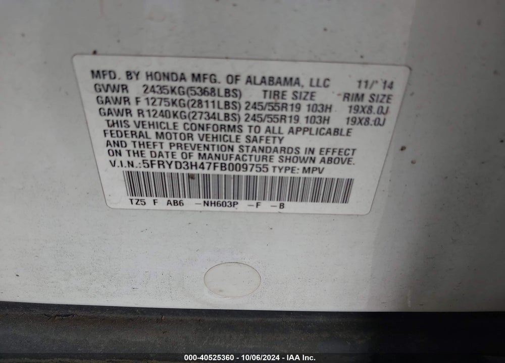 2015 ACURA MDX TECHNOLOGY PACKAGE VIN: 5FRYD3H47FB009755