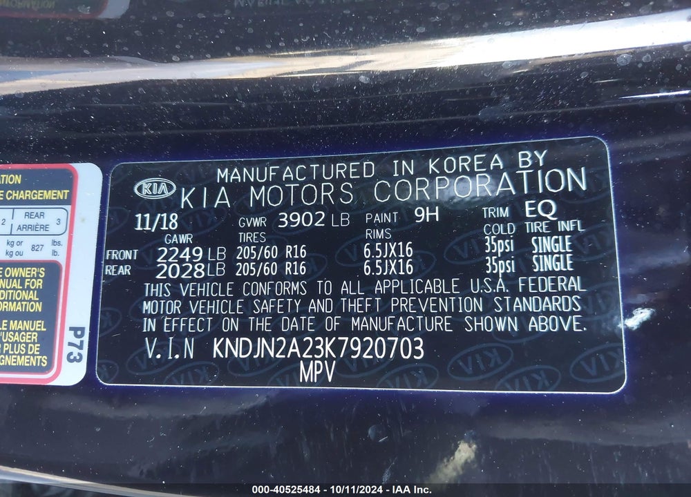 2019 KIA SOUL VIN: KNDJN2A23K7920703