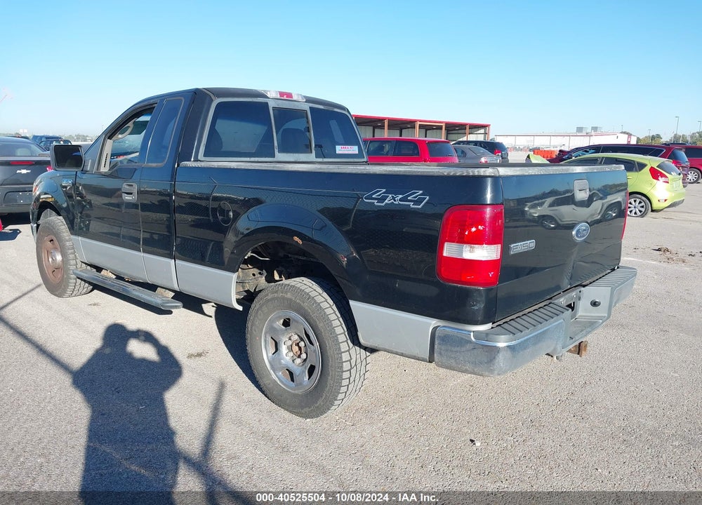 2004 FORD F-150 FX4/XL/XLT VIN: 1FTRF14584NB72626