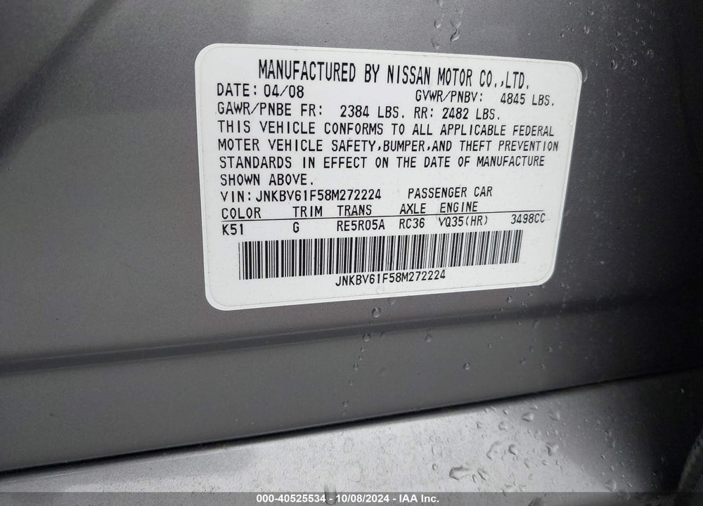 2008 INFINITI G35X VIN: JNKBV61F58M272224