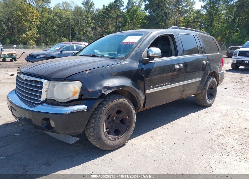 2007 CHRYSLER ASPEN LIMITED VIN: 1A8HW58257F523616