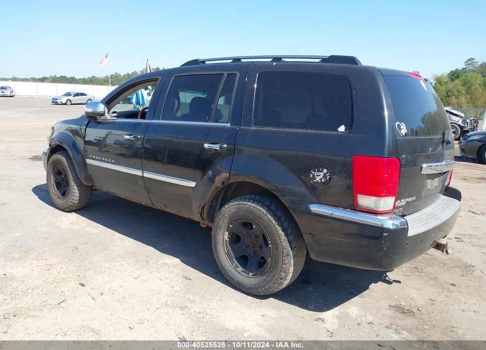 2007 CHRYSLER ASPEN LIMITED VIN: 1A8HW58257F523616