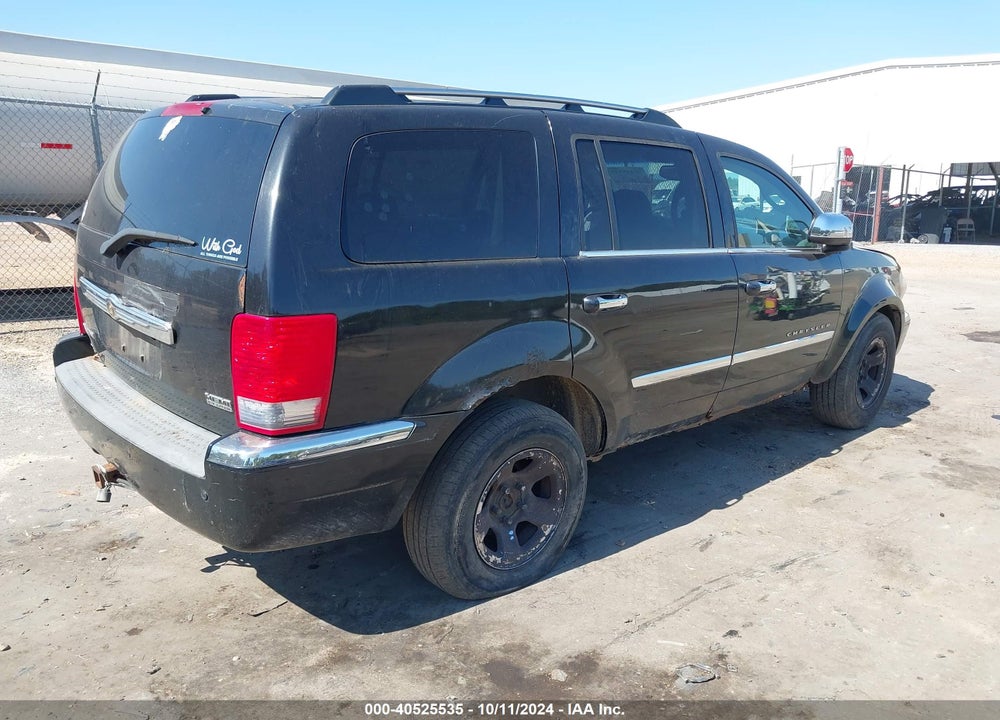 2007 CHRYSLER ASPEN LIMITED VIN: 1A8HW58257F523616