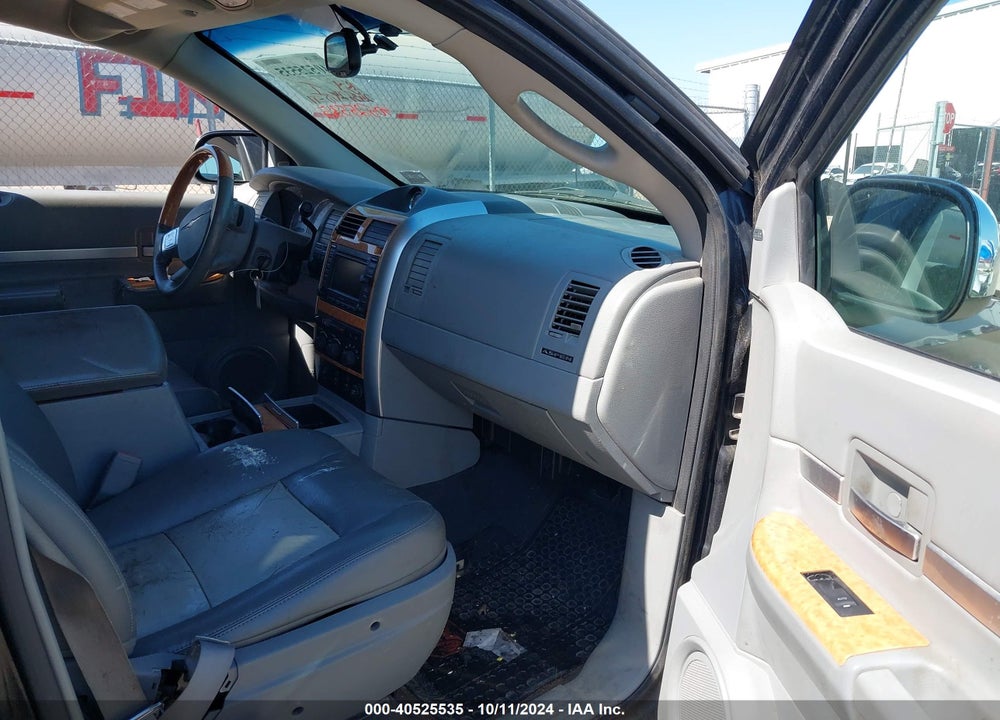 2007 CHRYSLER ASPEN LIMITED VIN: 1A8HW58257F523616