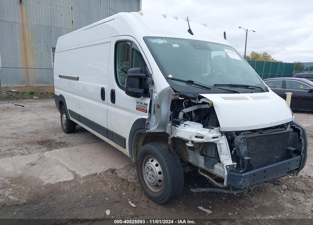 2022 RAM PROMASTER 2500 HIGH ROOF 159 WB VIN: 3C6LRVDG2NE107631