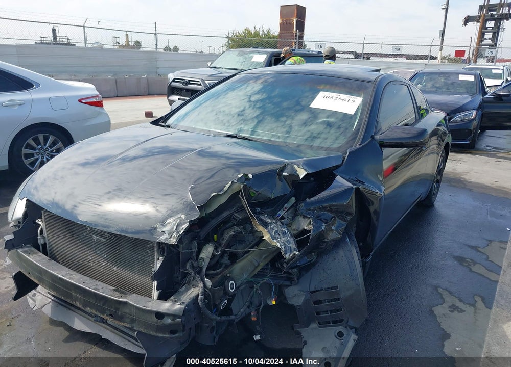 2008 NISSAN ALTIMA 2.5 S VIN: 1N4AL24E68C192179