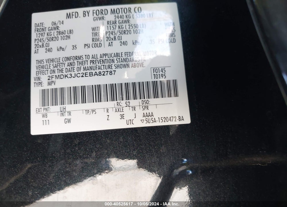 2014 FORD EDGE SEL VIN: 2FMDK3JC2EBA82787