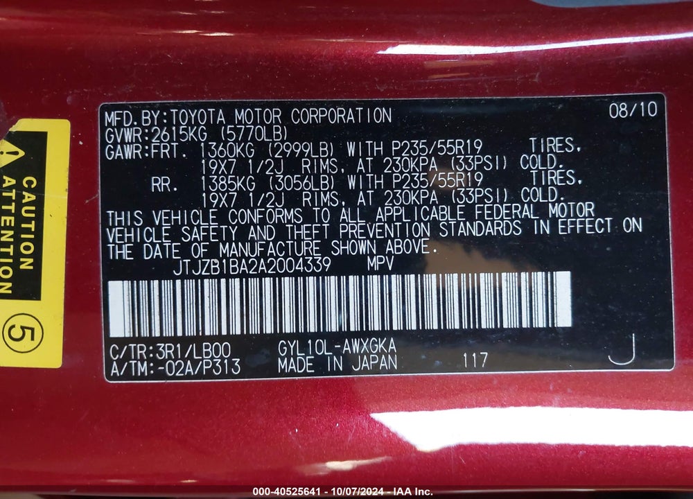 2010 LEXUS RX 450H VIN: JTJZB1BA2A2004339