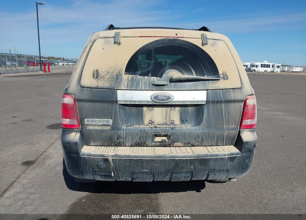 2012 FORD ESCAPE LIMITED VIN: 1FMCU9E74CKC69165