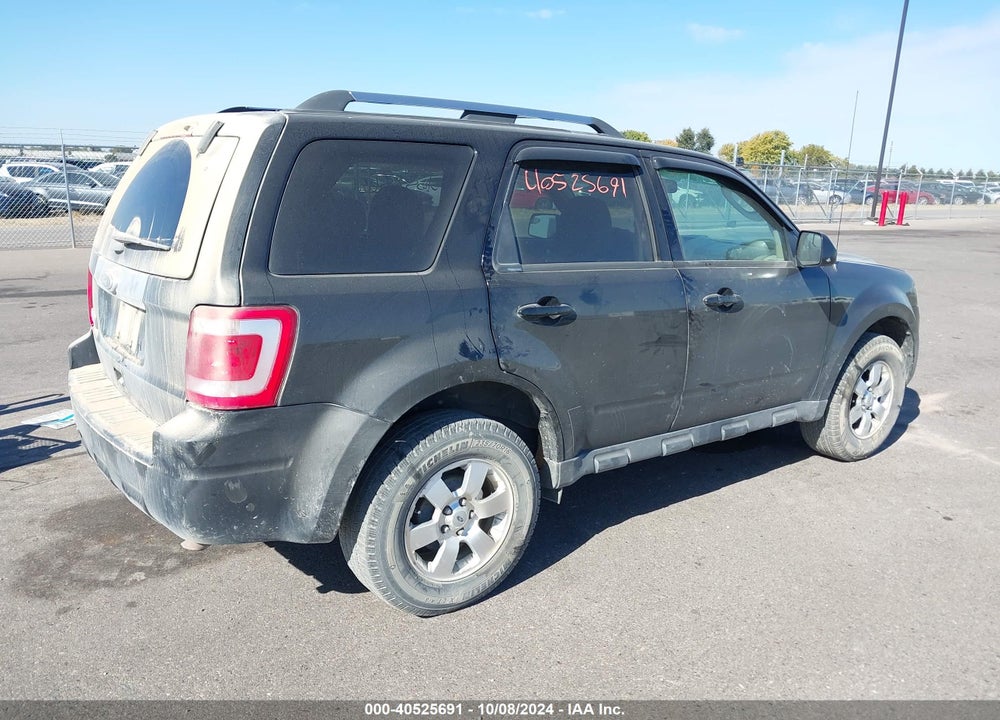 2012 FORD ESCAPE LIMITED VIN: 1FMCU9E74CKC69165