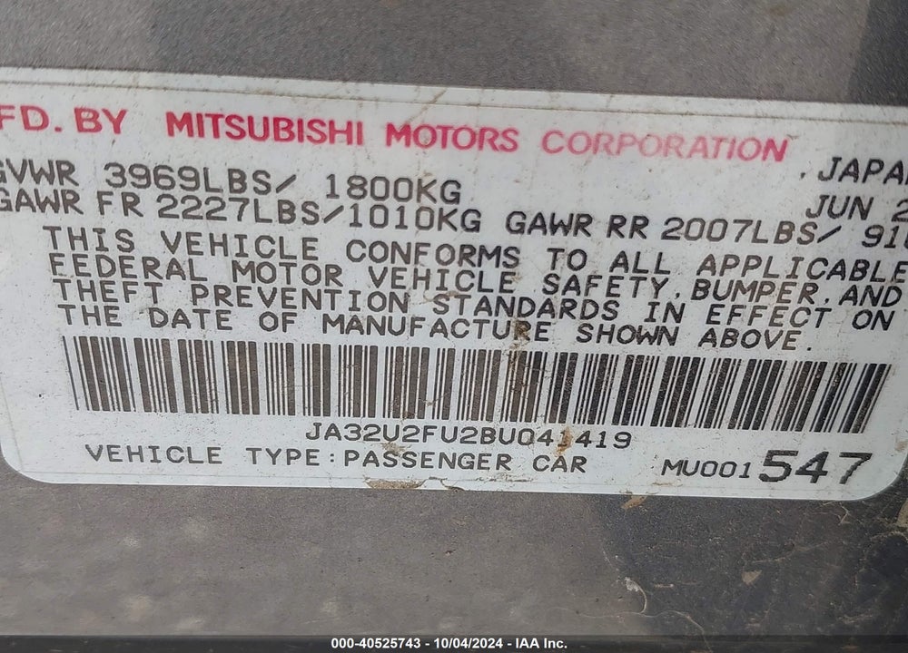 2011 MITSUBISHI LANCER ES VIN: JA32U2FU2BU041419