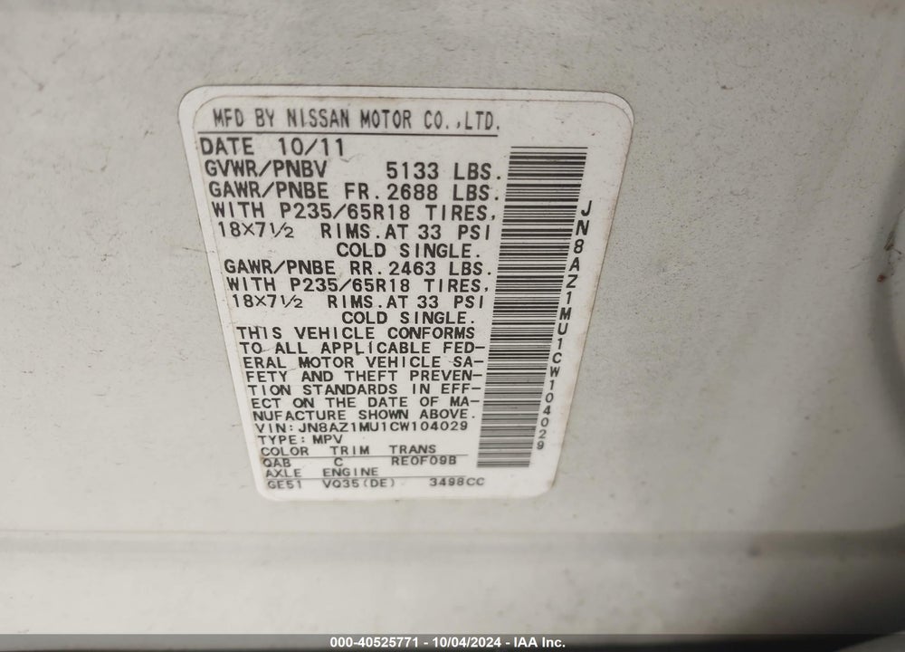 2012 NISSAN MURANO SL VIN: JN8AZ1MU1CW104029