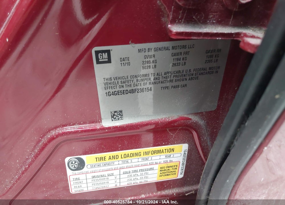 2011 BUICK LACROSSE CXS VIN: 1G4GE5ED4BF236154
