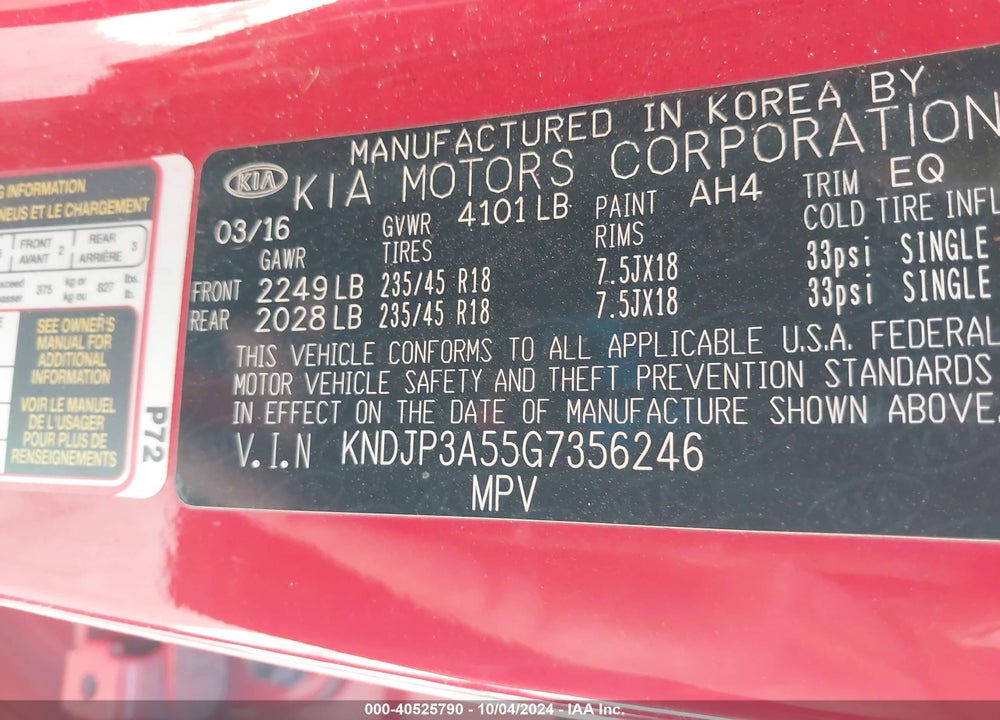 2016 KIA SOUL VIN: KNDJP3A55G7356246