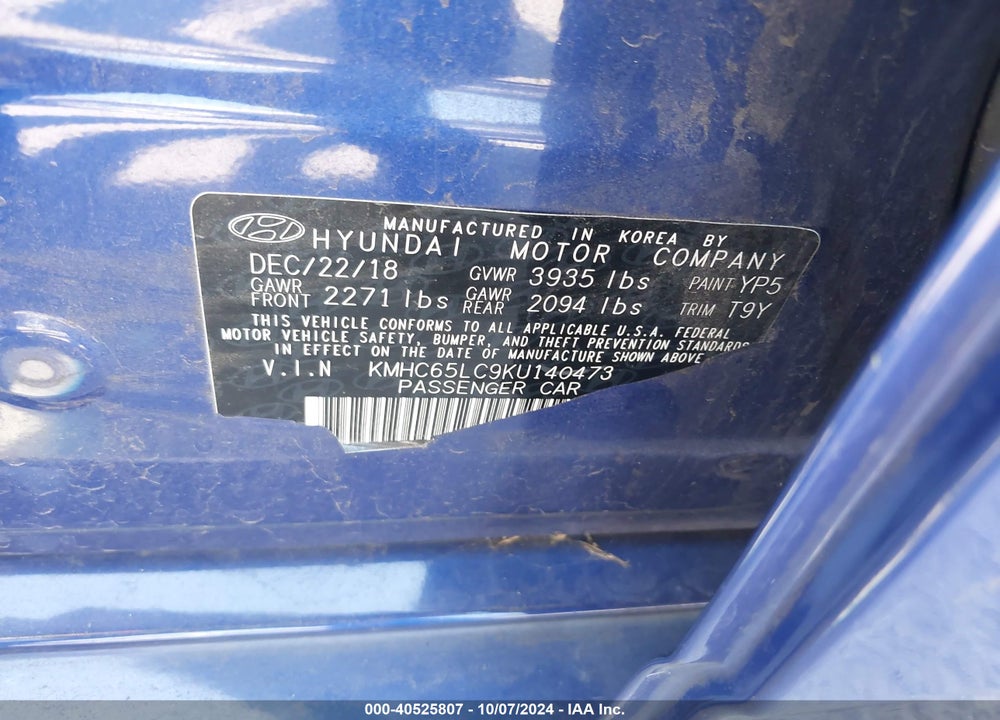 2019 HYUNDAI IONIQ HYBRID BLUE VIN: KMHC65LC9KU140473